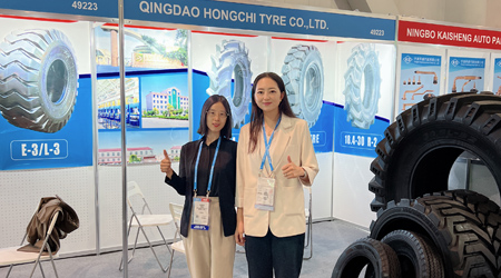 2023年美國(guó)拉斯維加斯改裝車(chē)零配件展覽會(huì)（SEMA SHOW）